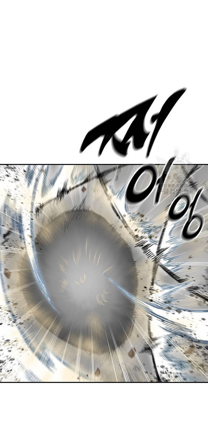 Hồi Ức Của Chiến Thần Chapter 149 - Trang 2