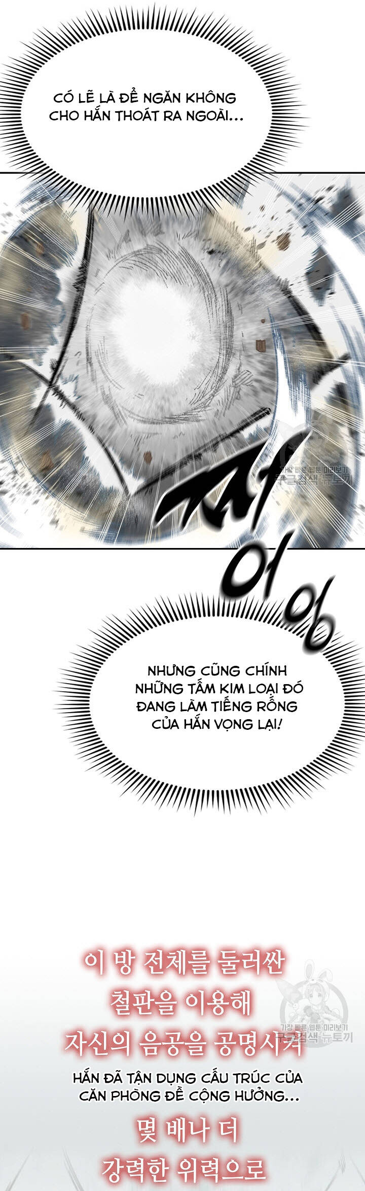 Hồi Ức Của Chiến Thần Chapter 149 - Trang 2