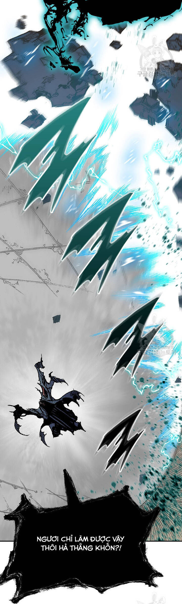 Hồi Ức Của Chiến Thần Chapter 149 - Trang 2