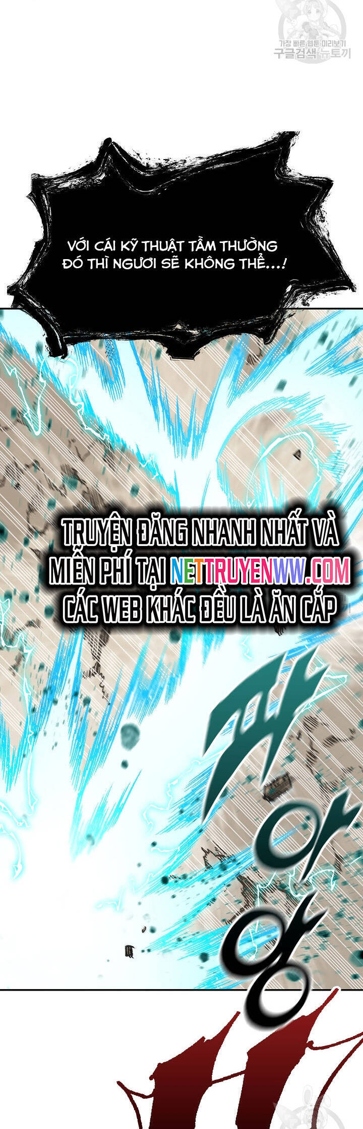 Hồi Ức Của Chiến Thần Chapter 149 - Trang 2