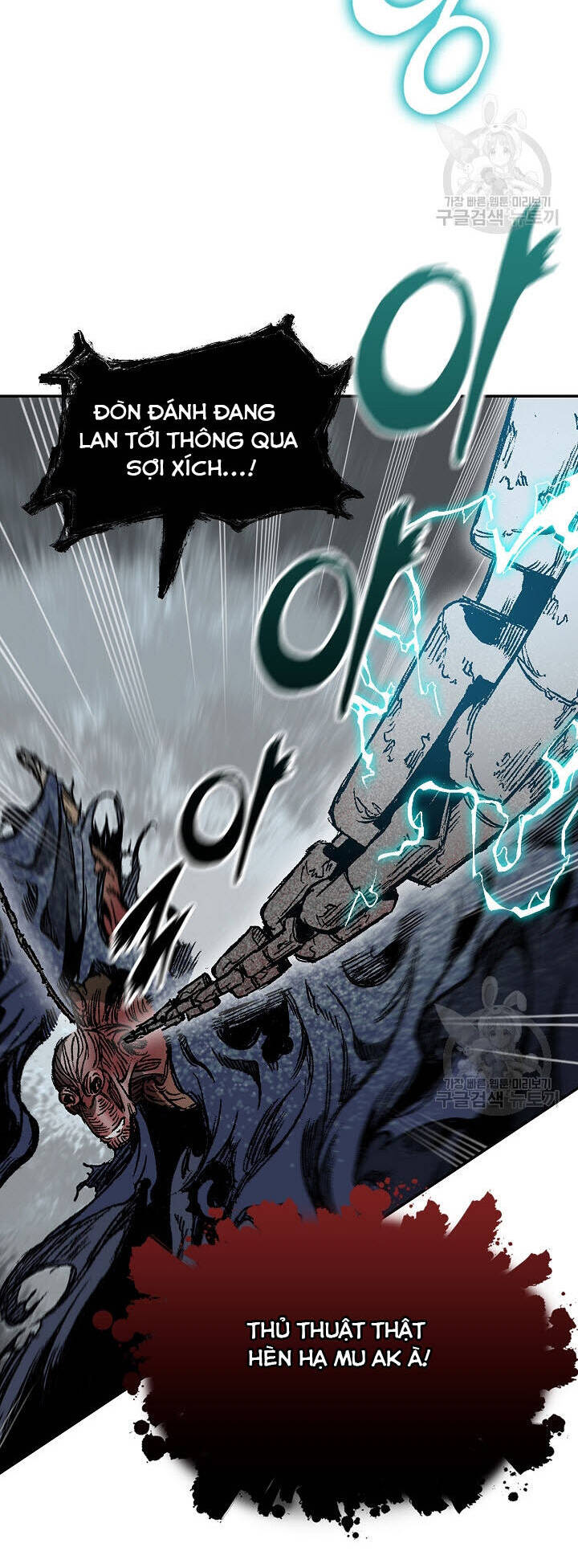 Hồi Ức Của Chiến Thần Chapter 149 - Trang 2