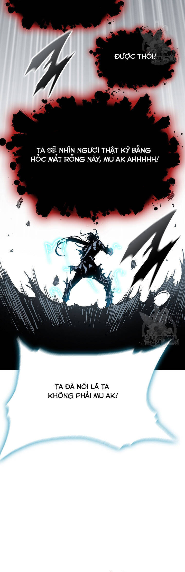 Hồi Ức Của Chiến Thần Chapter 149 - Trang 2