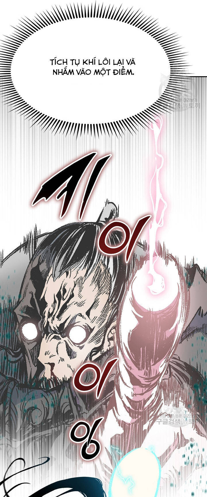 Hồi Ức Của Chiến Thần Chapter 149 - Trang 2