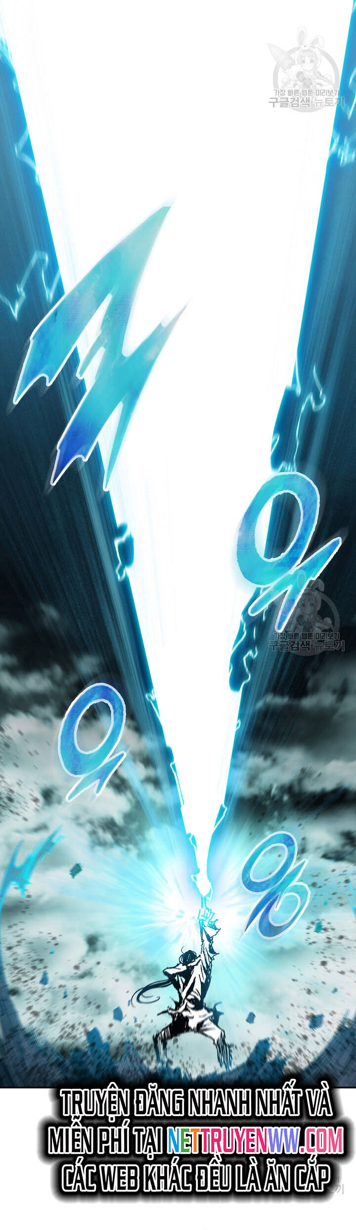 Hồi Ức Của Chiến Thần Chapter 149 - Trang 2