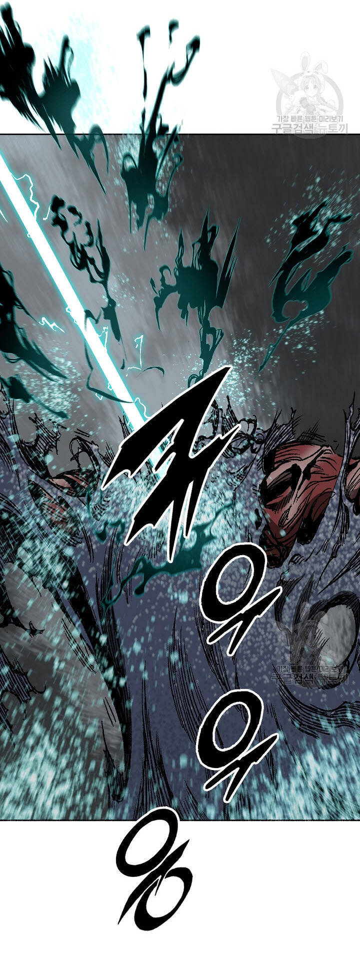 Hồi Ức Của Chiến Thần Chapter 149 - Trang 2