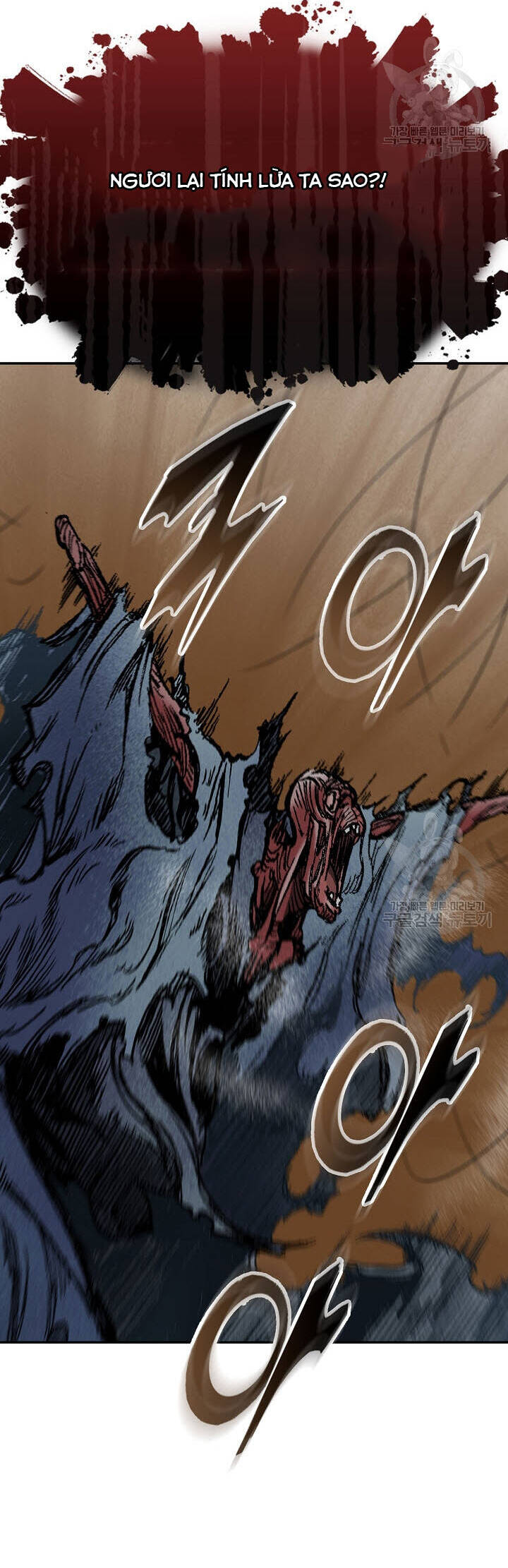 Hồi Ức Của Chiến Thần Chapter 149 - Trang 2