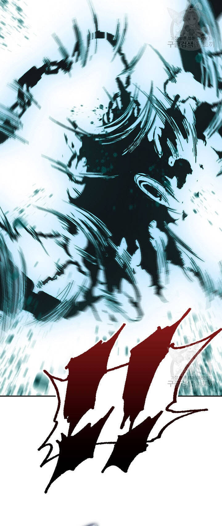 Hồi Ức Của Chiến Thần Chapter 149 - Trang 2