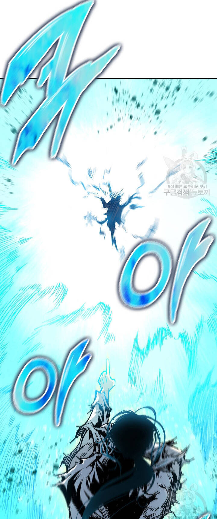 Hồi Ức Của Chiến Thần Chapter 149 - Trang 2