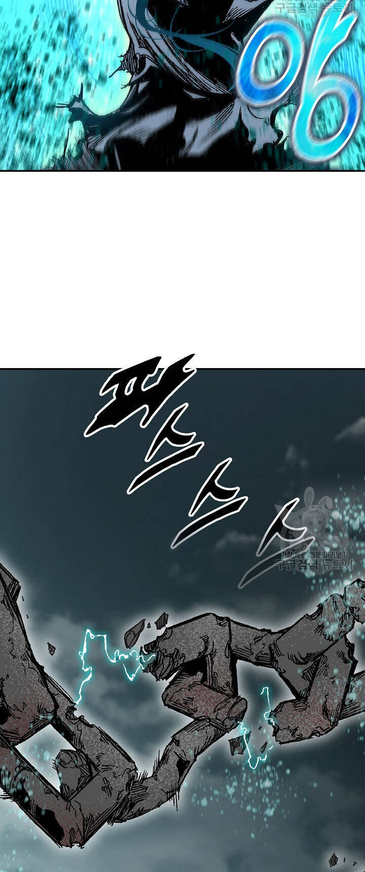 Hồi Ức Của Chiến Thần Chapter 149 - Trang 2