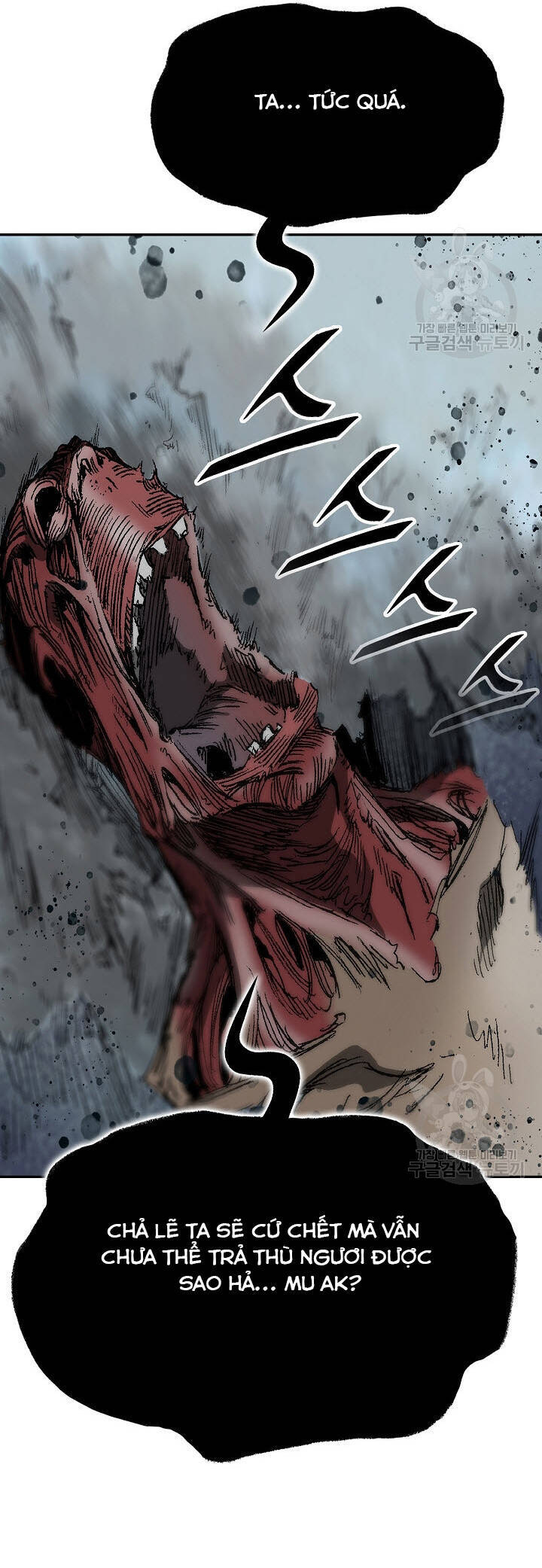 Hồi Ức Của Chiến Thần Chapter 149 - Trang 2