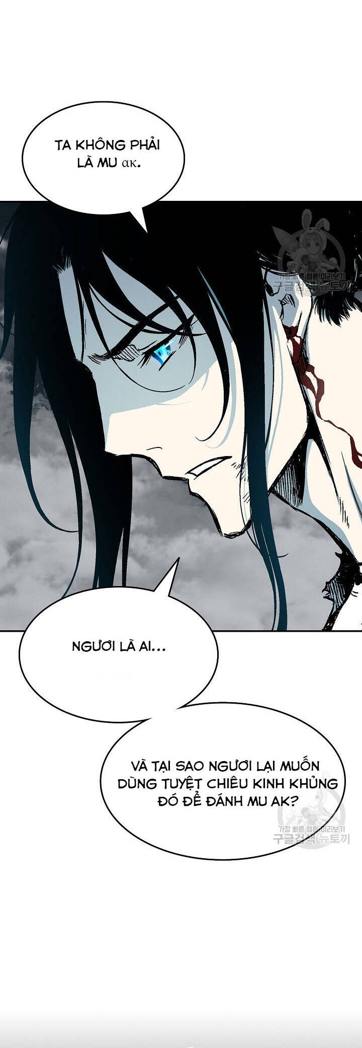 Hồi Ức Của Chiến Thần Chapter 149 - Trang 2