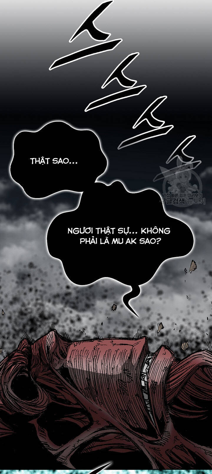 Hồi Ức Của Chiến Thần Chapter 149 - Trang 2