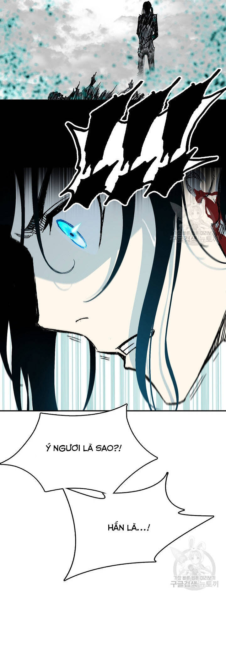 Hồi Ức Của Chiến Thần Chapter 149 - Trang 2