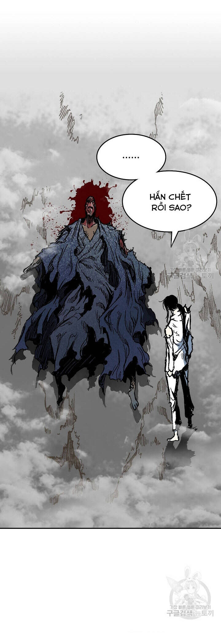 Hồi Ức Của Chiến Thần Chapter 149 - Trang 2