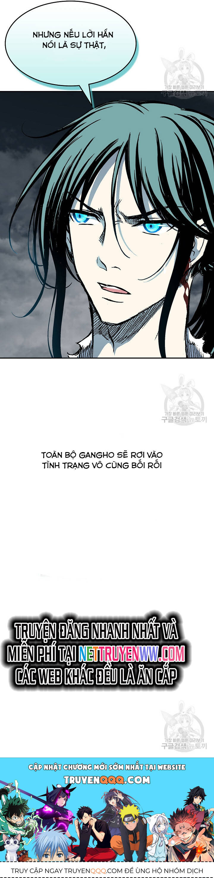 Hồi Ức Của Chiến Thần Chapter 149 - Trang 2