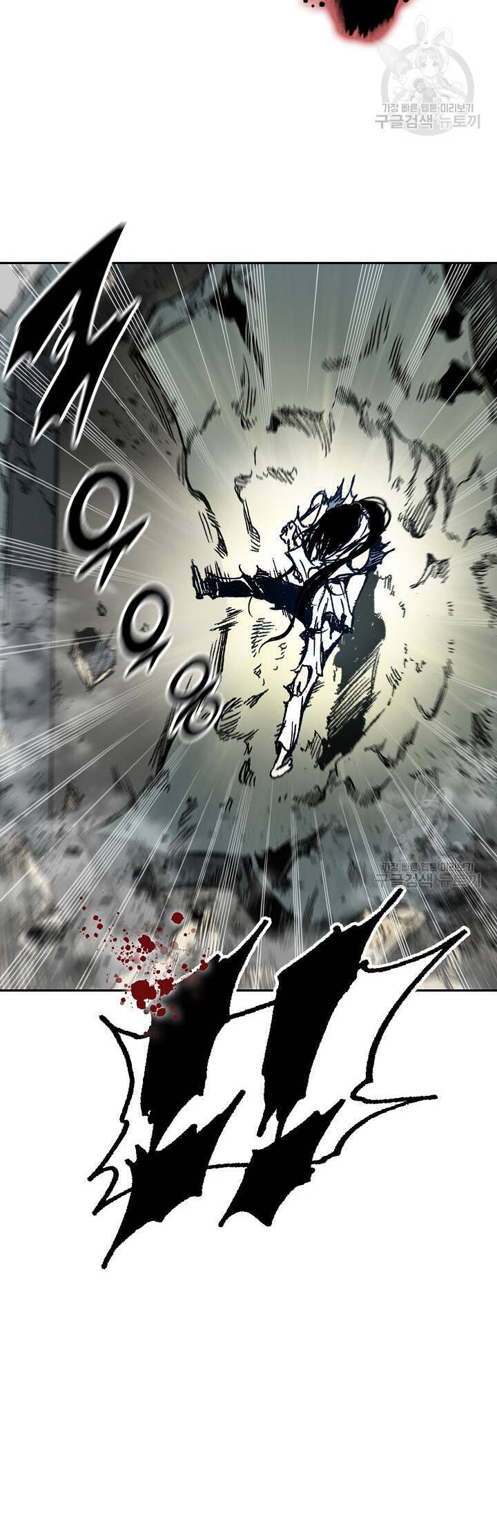 Hồi Ức Của Chiến Thần Chapter 149 - Trang 2