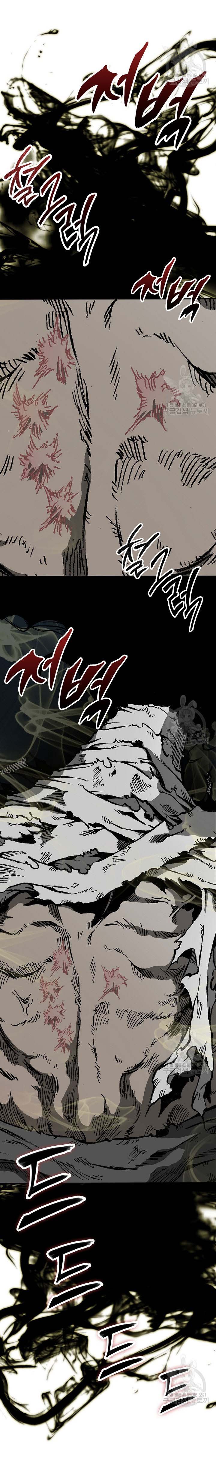 Hồi Ức Của Chiến Thần Chapter 151 - Trang 2