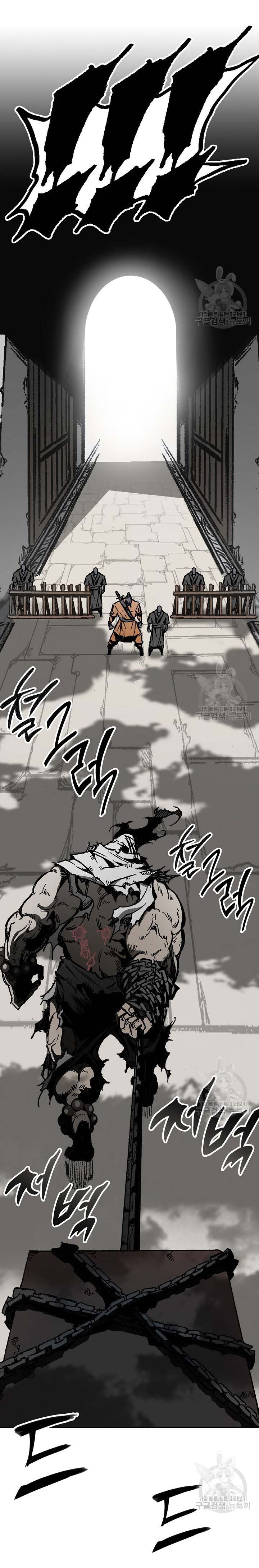 Hồi Ức Của Chiến Thần Chapter 151 - Trang 2