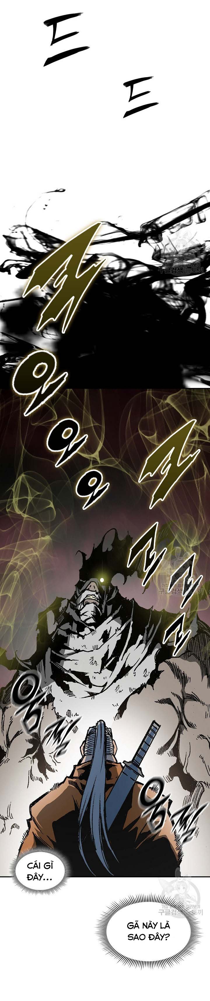 Hồi Ức Của Chiến Thần Chapter 151 - Trang 2