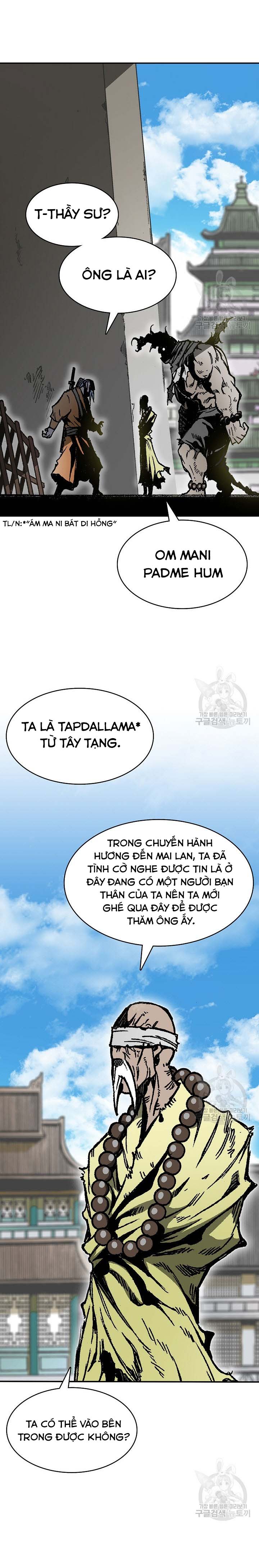Hồi Ức Của Chiến Thần Chapter 151 - Trang 2