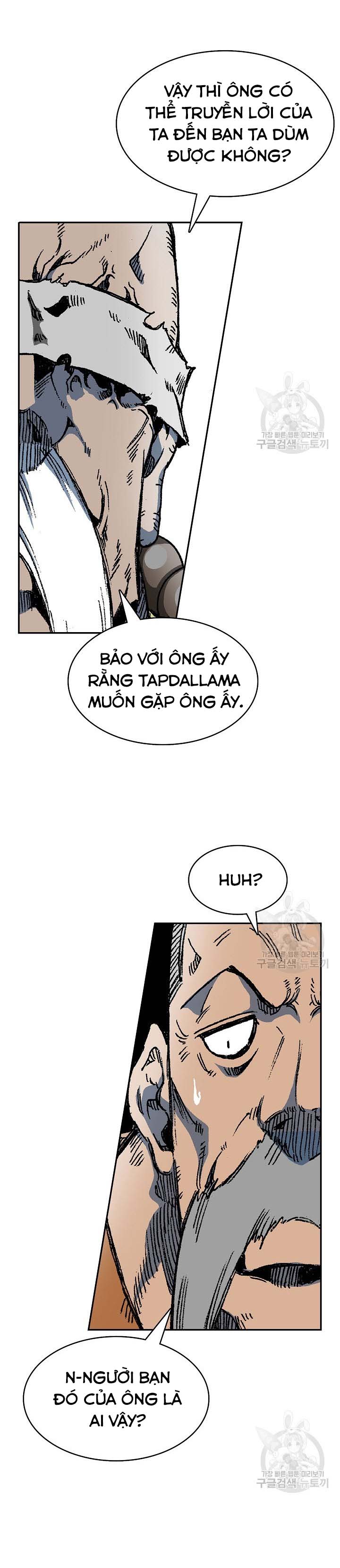 Hồi Ức Của Chiến Thần Chapter 151 - Trang 2