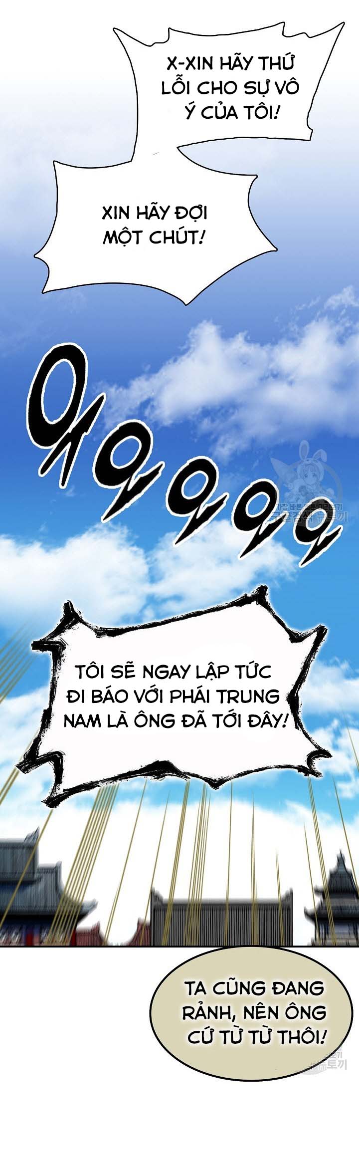 Hồi Ức Của Chiến Thần Chapter 151 - Trang 2