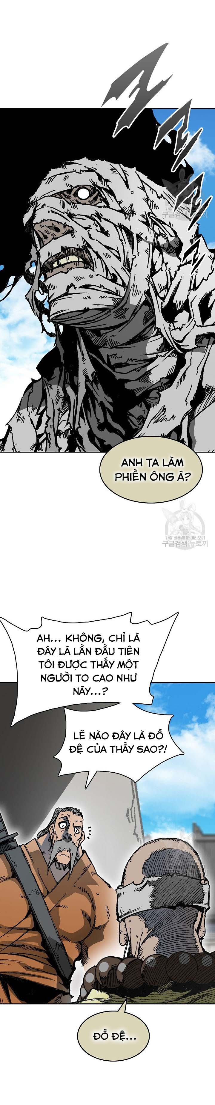 Hồi Ức Của Chiến Thần Chapter 151 - Trang 2