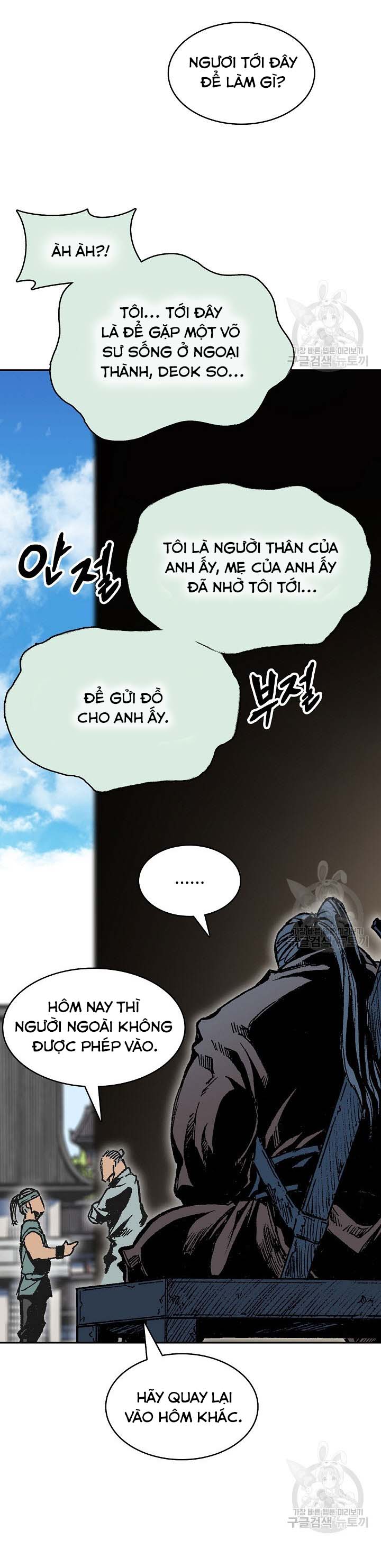 Hồi Ức Của Chiến Thần Chapter 151 - Trang 2