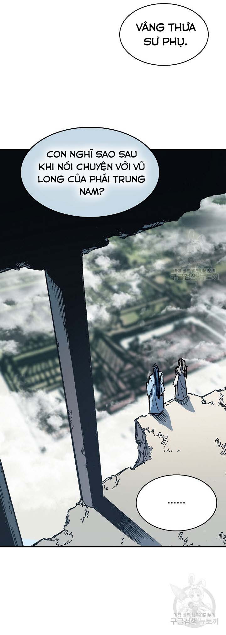 Hồi Ức Của Chiến Thần Chapter 151 - Trang 2