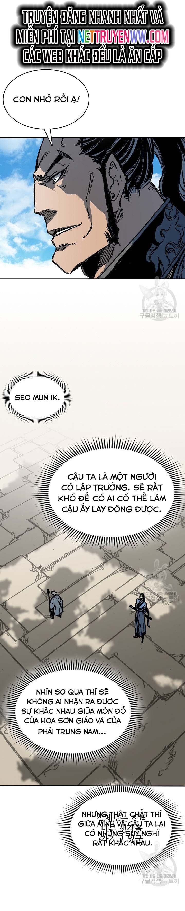 Hồi Ức Của Chiến Thần Chapter 151 - Trang 2