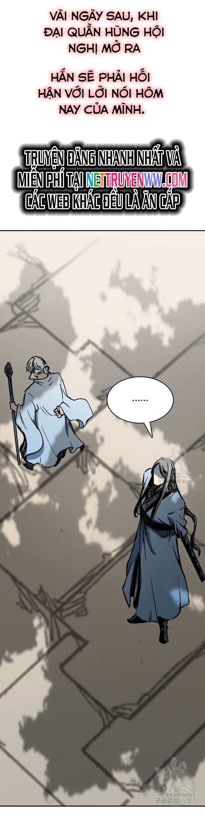 Hồi Ức Của Chiến Thần Chapter 151 - Trang 2