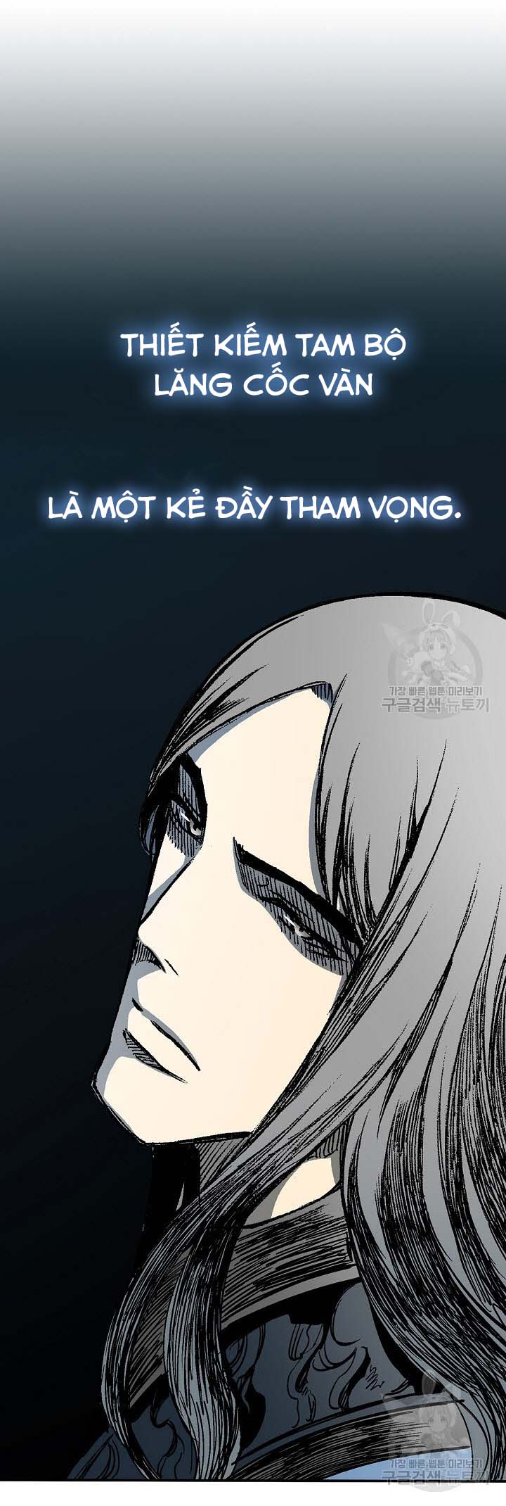 Hồi Ức Của Chiến Thần Chapter 151 - Trang 2