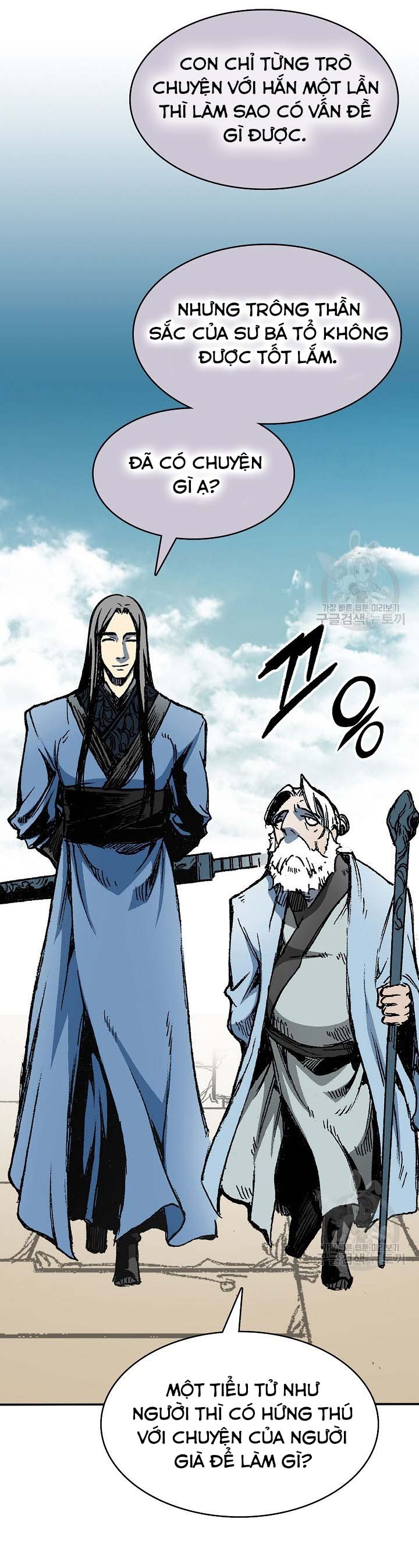 Hồi Ức Của Chiến Thần Chapter 151 - Trang 2