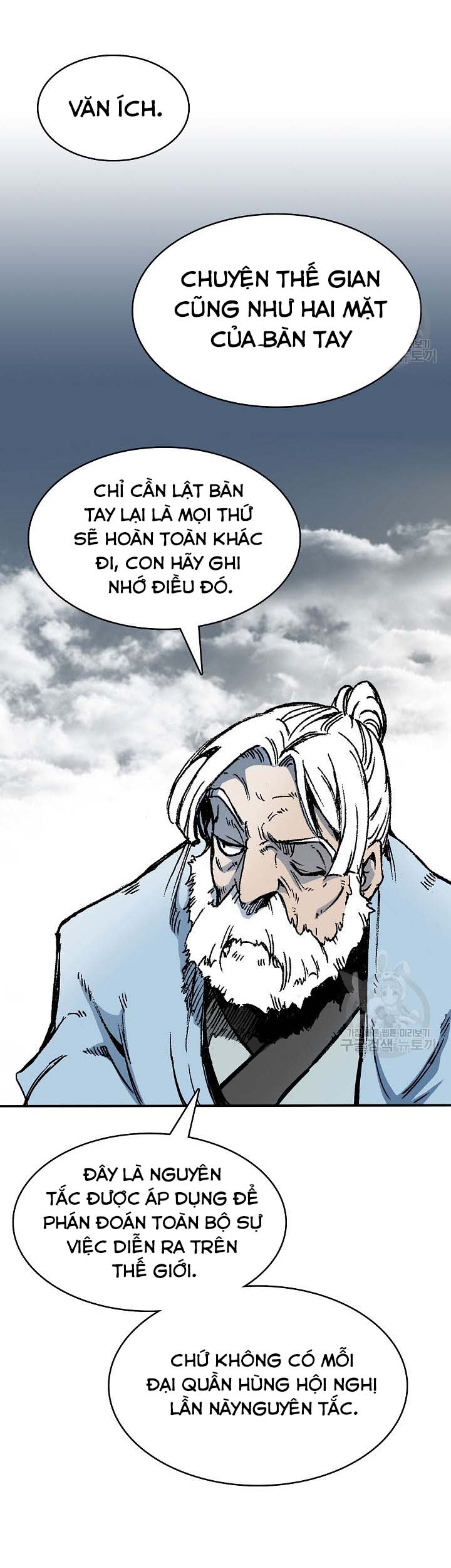 Hồi Ức Của Chiến Thần Chapter 151 - Trang 2