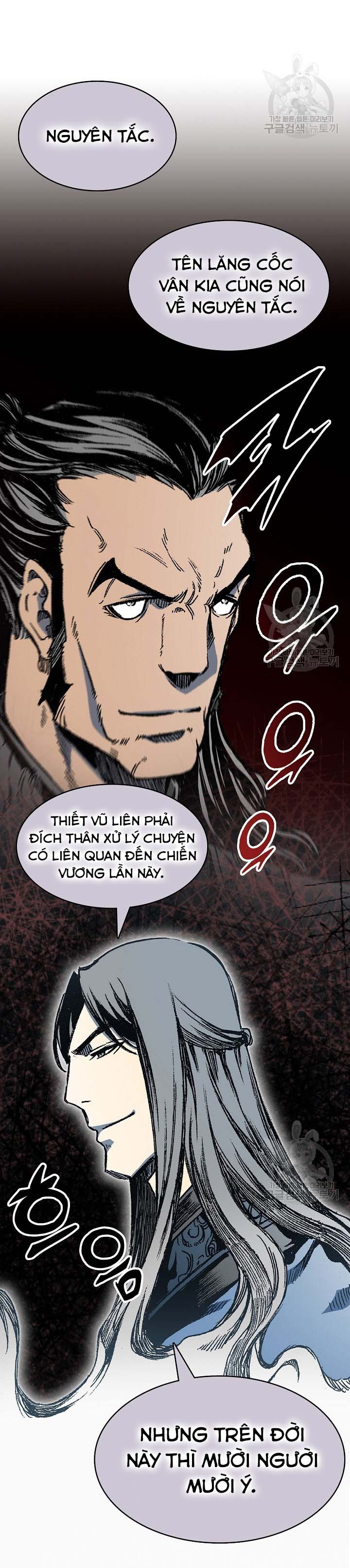 Hồi Ức Của Chiến Thần Chapter 151 - Trang 2