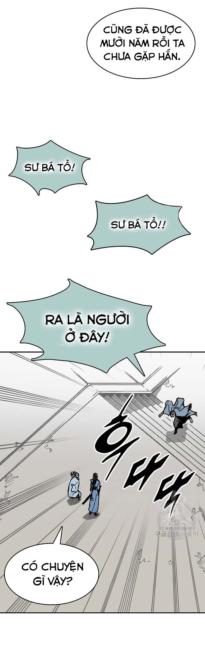 Hồi Ức Của Chiến Thần Chapter 151 - Trang 2