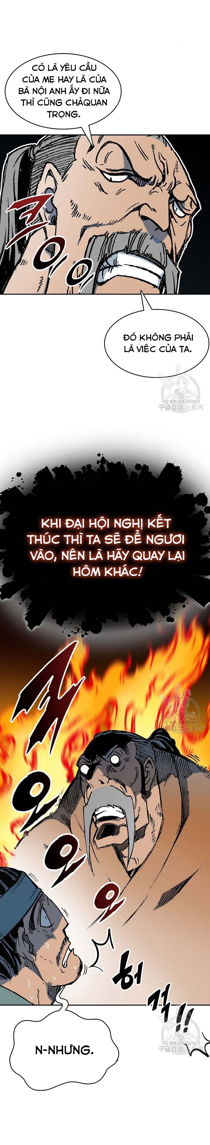 Hồi Ức Của Chiến Thần Chapter 151 - Trang 2