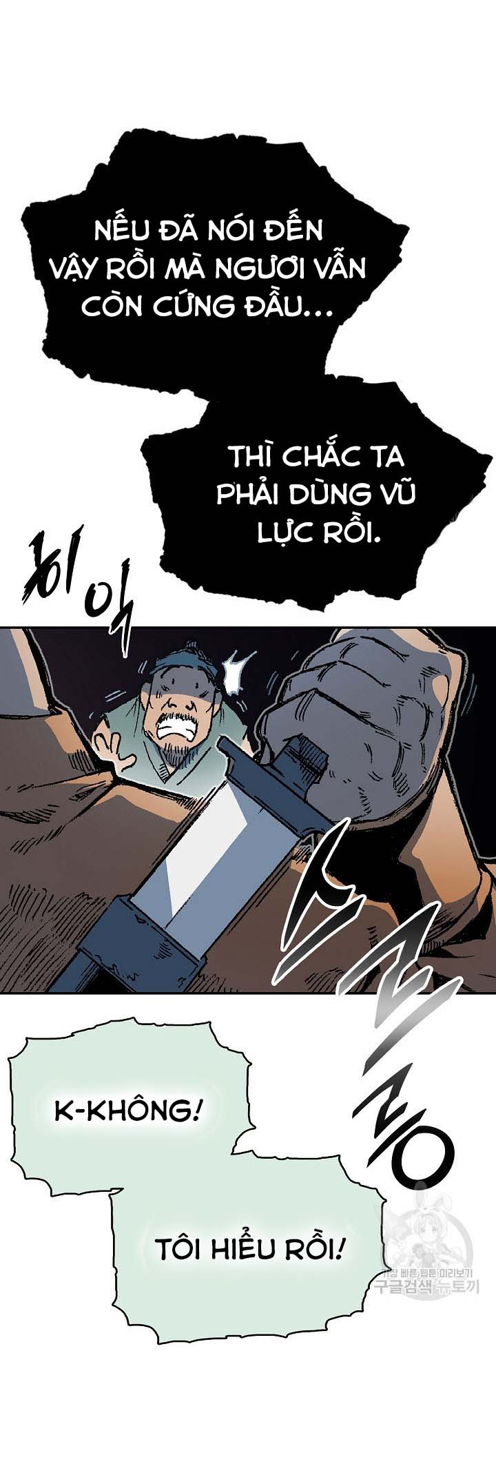 Hồi Ức Của Chiến Thần Chapter 151 - Trang 2