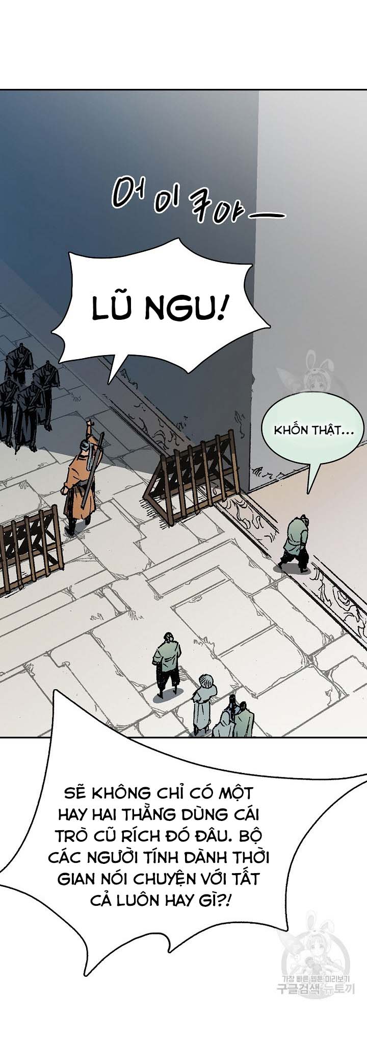 Hồi Ức Của Chiến Thần Chapter 151 - Trang 2