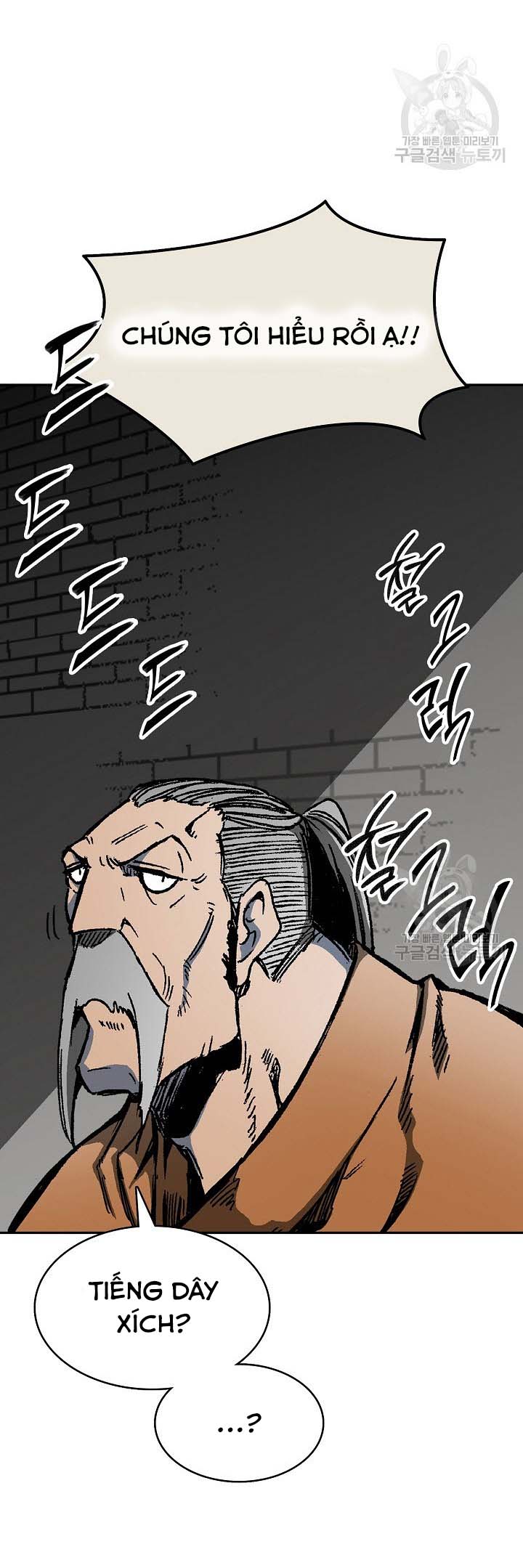 Hồi Ức Của Chiến Thần Chapter 151 - Trang 2