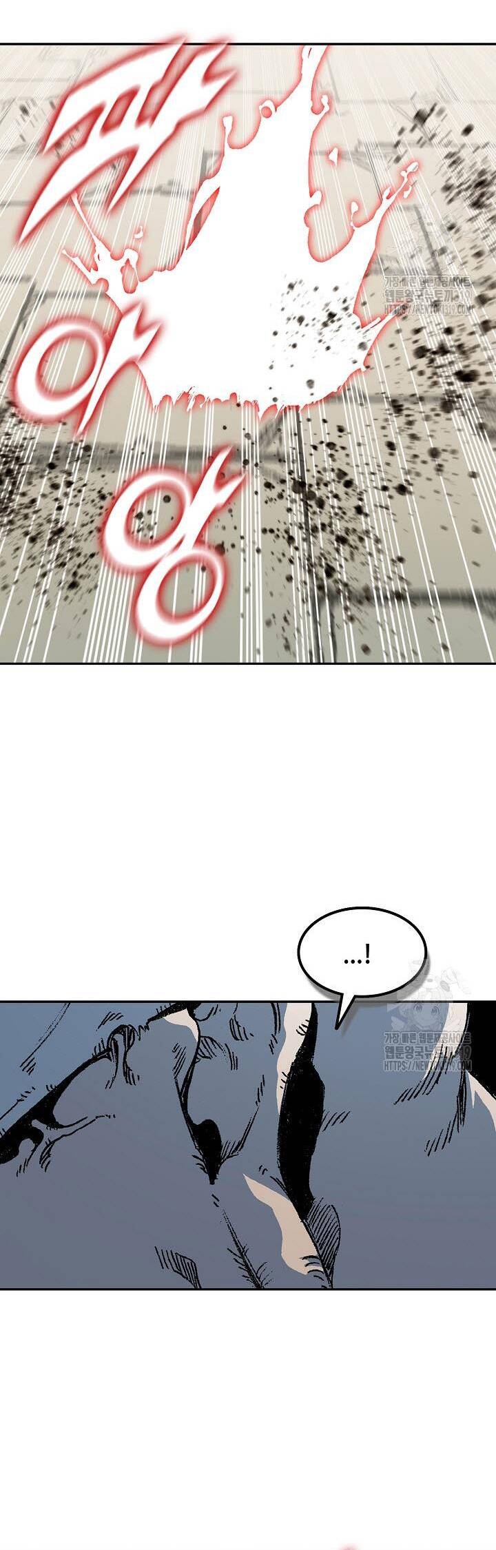 Hồi Ức Của Chiến Thần Chapter 152 - Trang 2