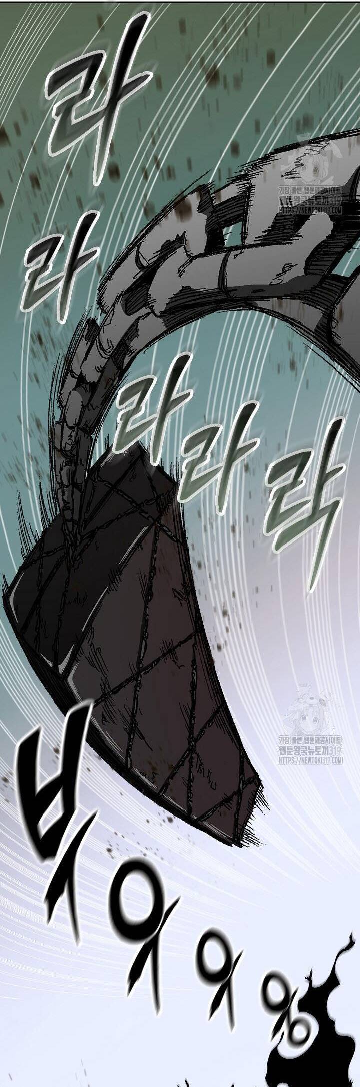 Hồi Ức Của Chiến Thần Chapter 152 - Trang 2