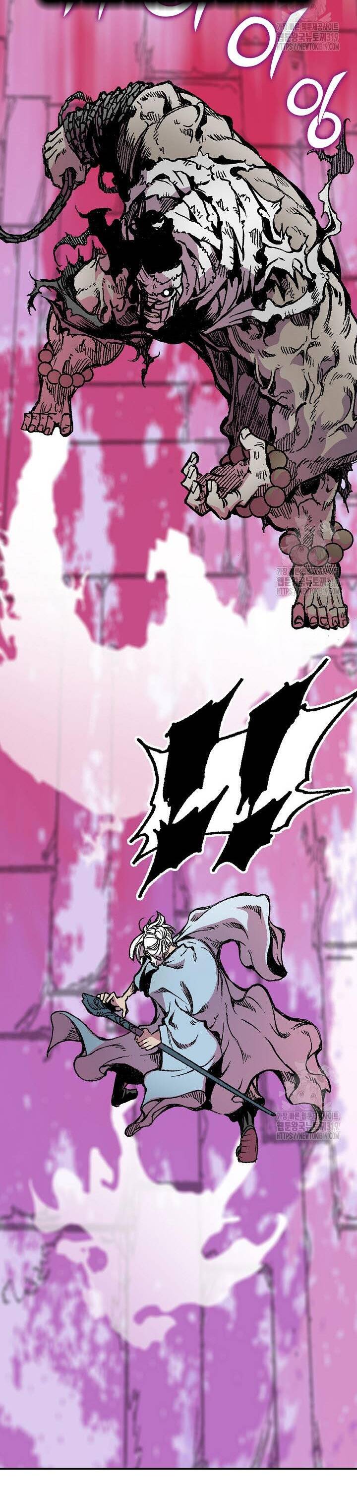 Hồi Ức Của Chiến Thần Chapter 152 - Trang 2