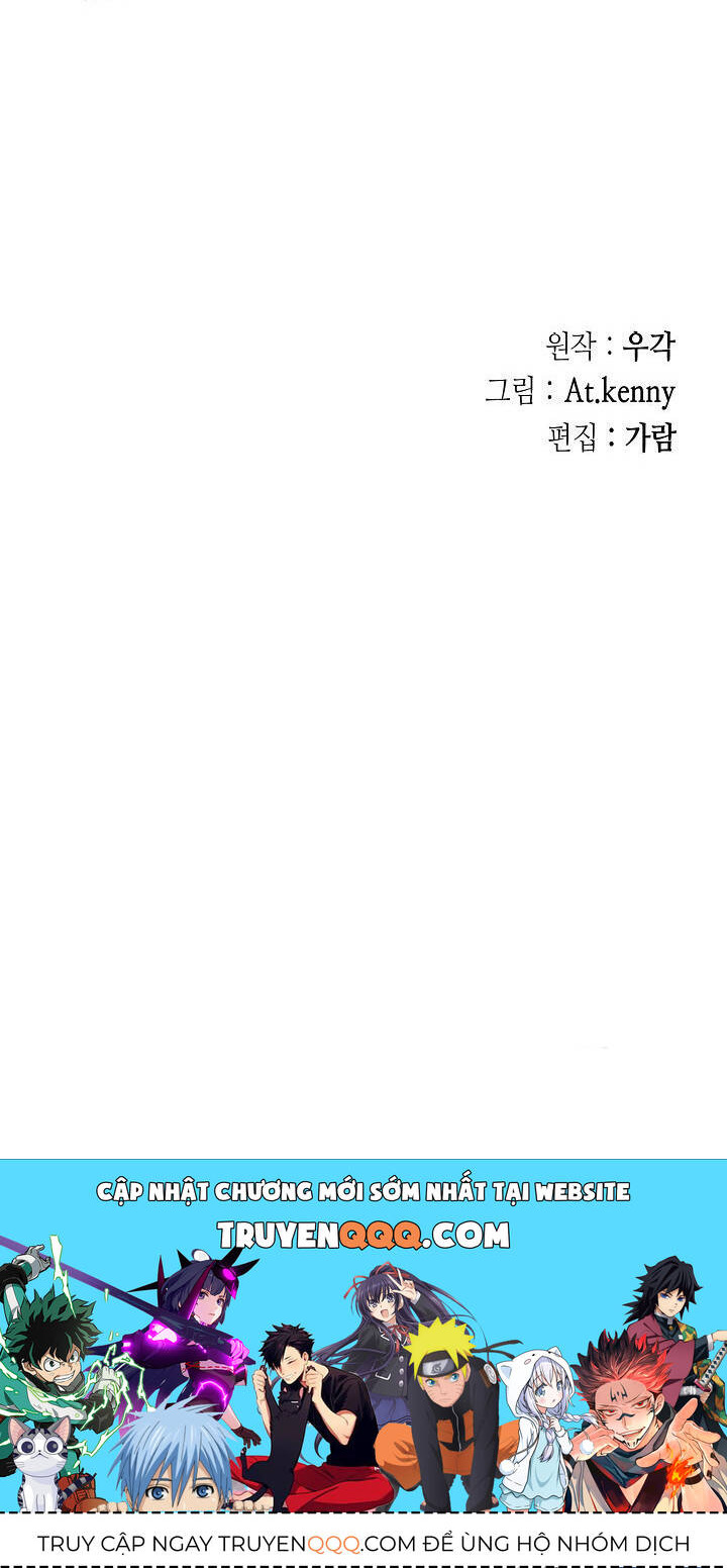 Hồi Ức Của Chiến Thần Chapter 152 - Trang 2