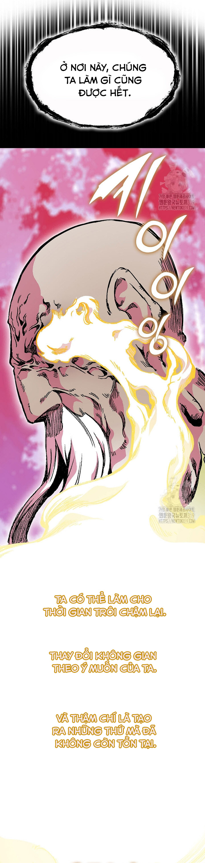 Hồi Ức Của Chiến Thần Chapter 153 - Trang 2