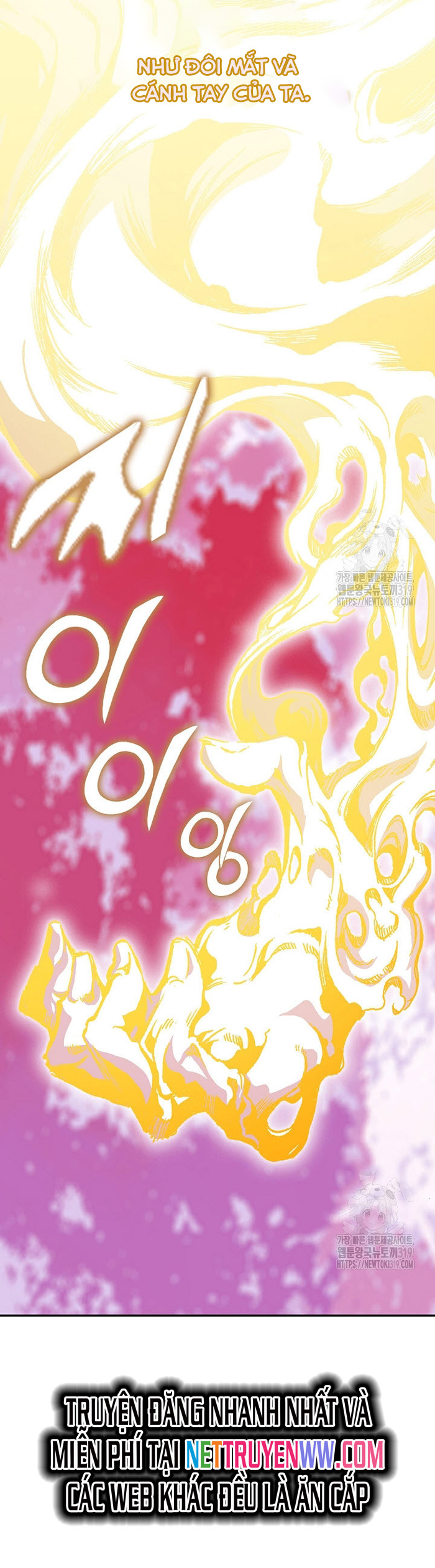 Hồi Ức Của Chiến Thần Chapter 153 - Trang 2