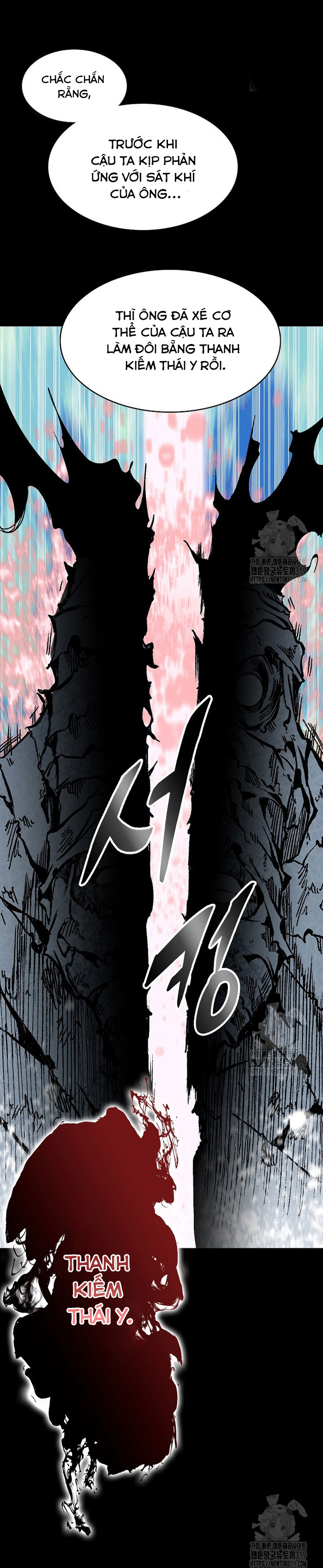 Hồi Ức Của Chiến Thần Chapter 153 - Trang 2