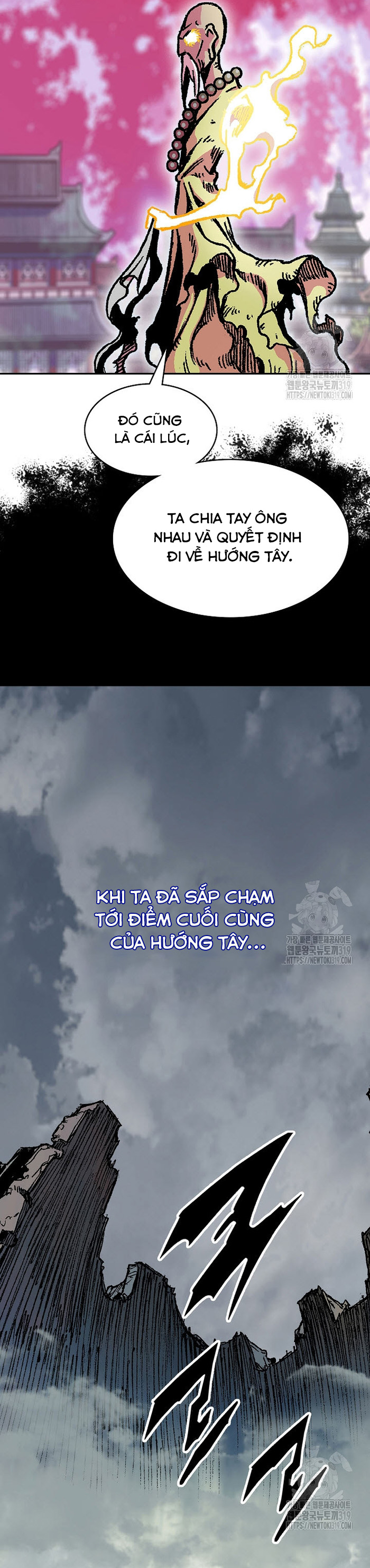 Hồi Ức Của Chiến Thần Chapter 153 - Trang 2