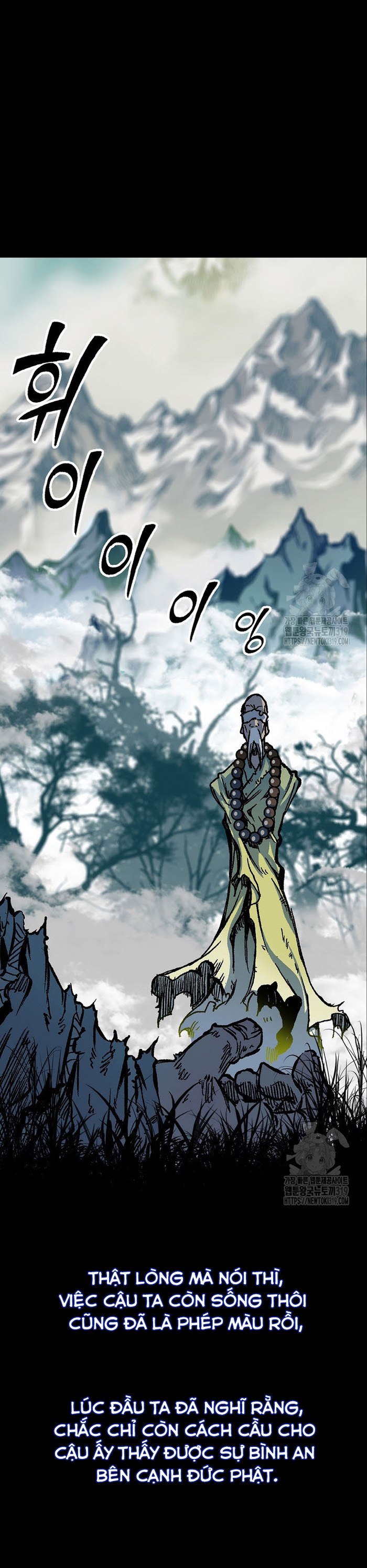 Hồi Ức Của Chiến Thần Chapter 153 - Trang 2