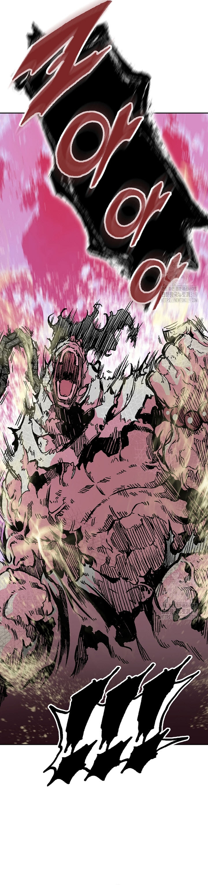 Hồi Ức Của Chiến Thần Chapter 153 - Trang 2